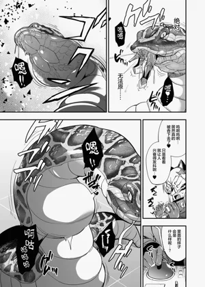 第52頁圖
