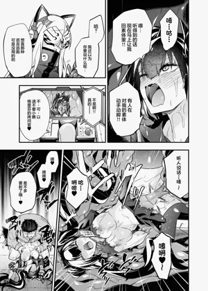第54頁圖