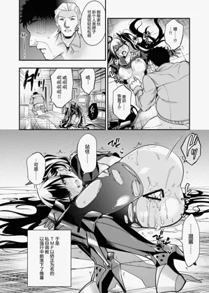 第61頁圖