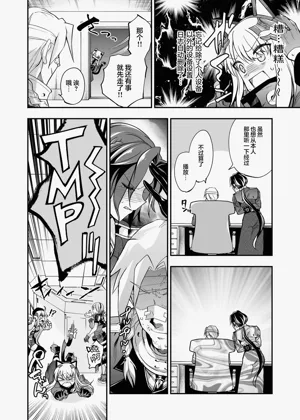 第63頁圖