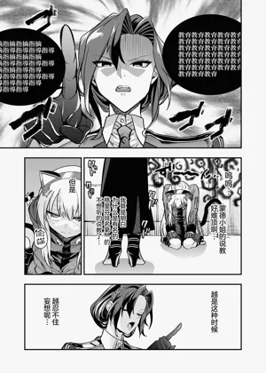 第64頁圖