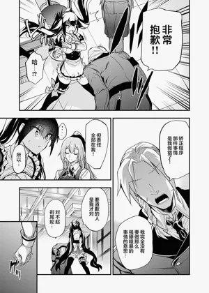 第68頁圖
