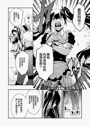第69頁圖