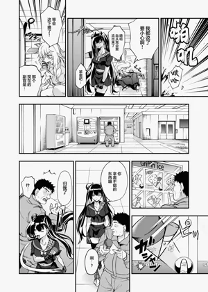 第7頁圖