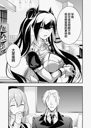 第70頁圖