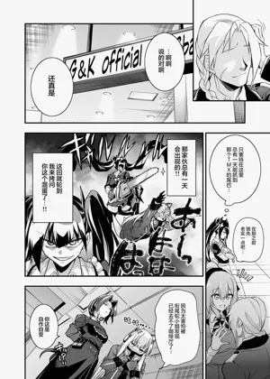 第71頁圖