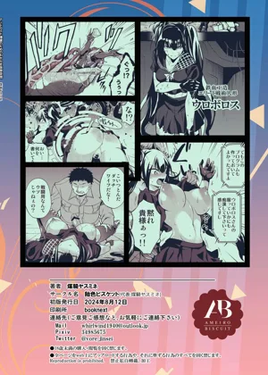 第74頁圖