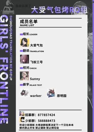 第76頁圖