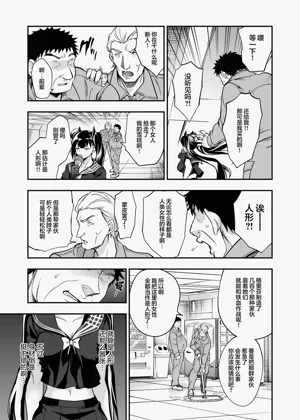 第8頁圖