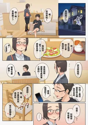 第14頁圖