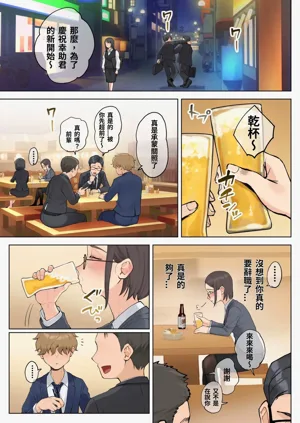第17頁圖