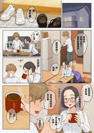 第19頁圖