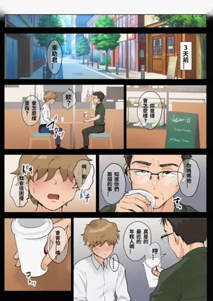 第31頁圖