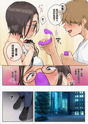 第40頁圖