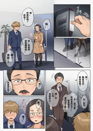 第41頁圖