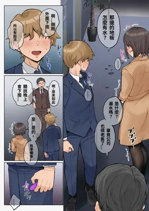 第42頁圖
