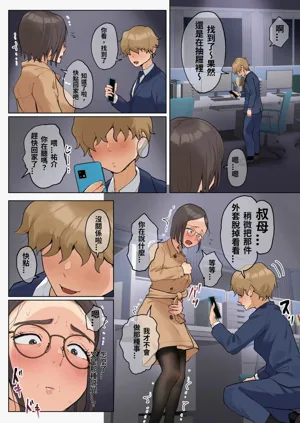 第44頁圖