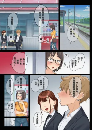 第29页图
