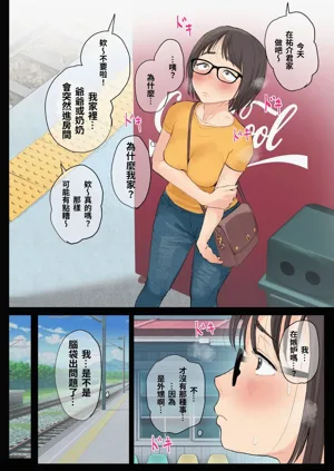 第30页图
