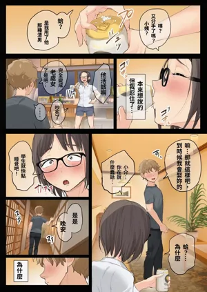 第37页图