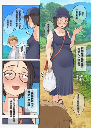 第98页图