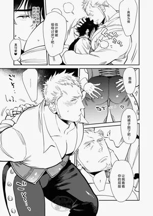第13页图