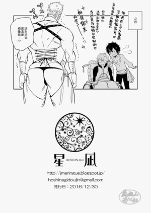 第18页图