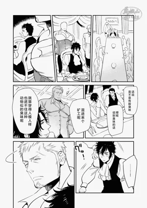 第6页图