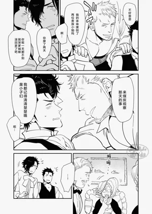 第7页图