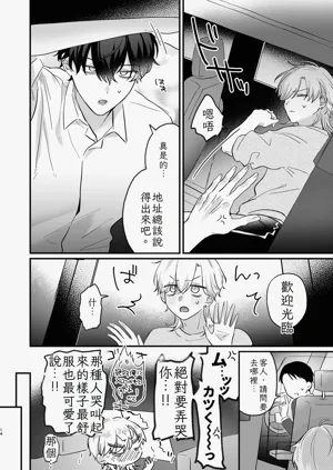 第15頁圖