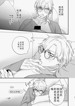 第34頁圖