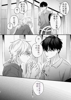 第37頁圖