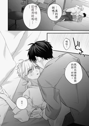 第39頁圖