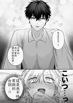 第43頁圖