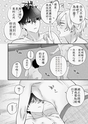 第55頁圖