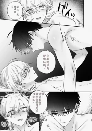 第56頁圖