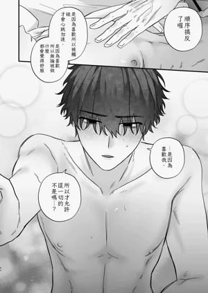 第85頁圖