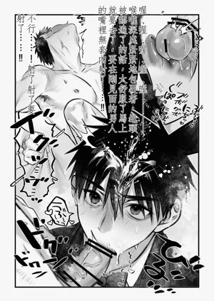 第20頁圖