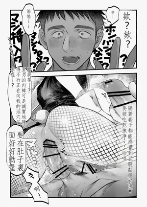 第25頁圖