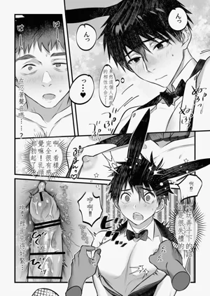 第27頁圖