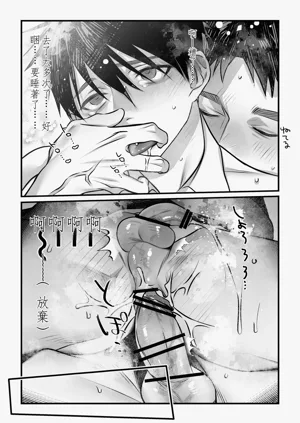 第32頁圖