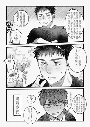 第40頁圖