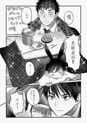 第41頁圖