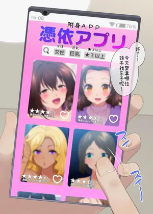 第102頁圖