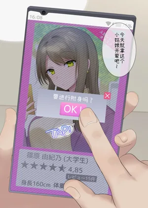 第104頁圖