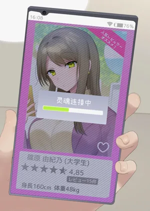 第105頁圖