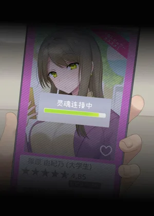 第106頁圖