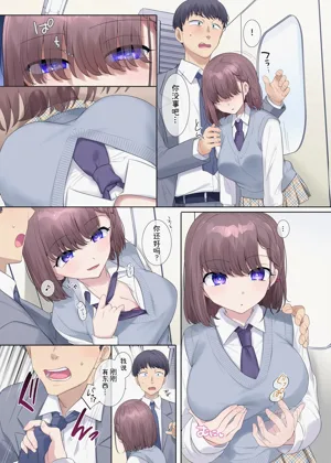 第144頁圖