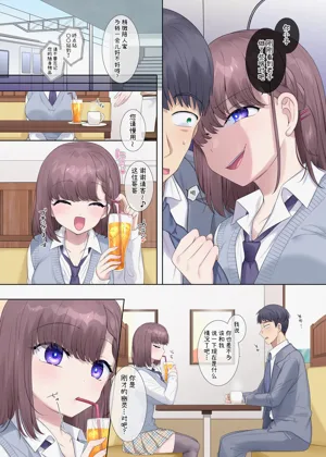 第145頁圖