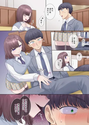 第155頁圖